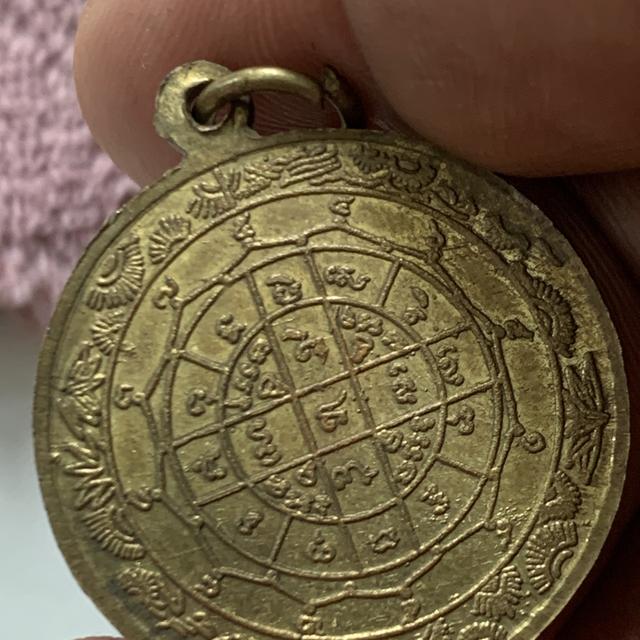 หลวงพ่อเฮง วัดเขาดินใต้ รูปที่ 8