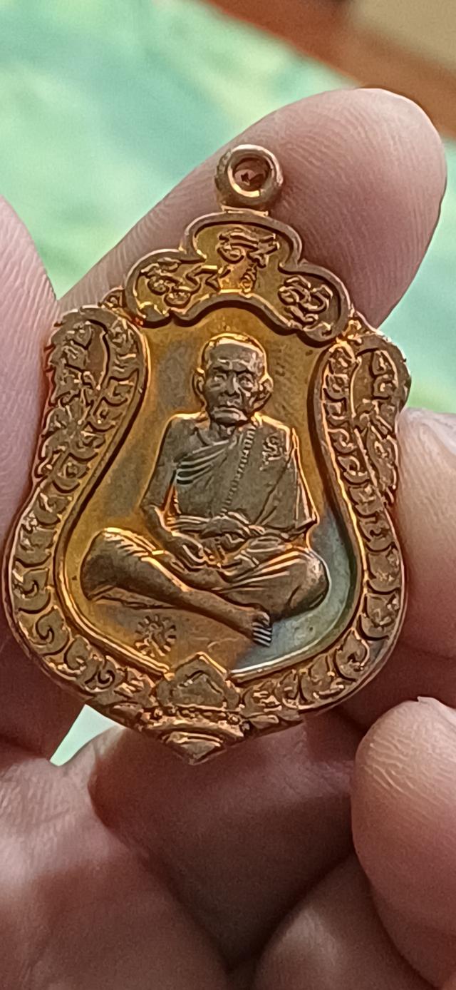 เหรียญเสมามหาสมปราถณา หลวงปู่หมุน วัดบ้านจาน บล๊อคแตก (นิยม) เนื้อทองแดงตอก 3 โค๊ต รูปที่ 12