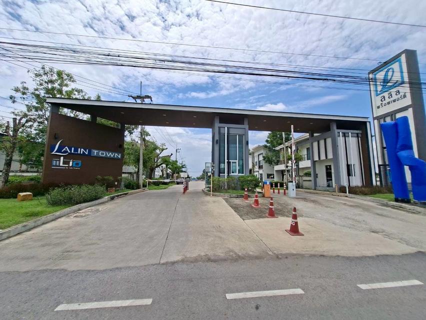 ขายบ้าน 2 ชั้น หมู่บ้านลลิลทาวน์ ไลโอ ลำลูกกาคลอง 4-5 ถนนเลียบคลอง 5 3