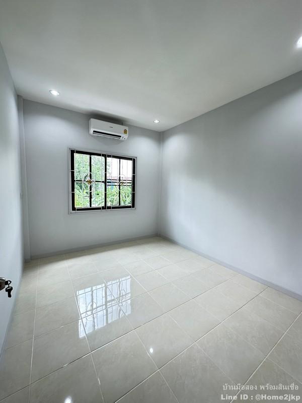 เต็มสิริพลัส มิตรไมตรี 19