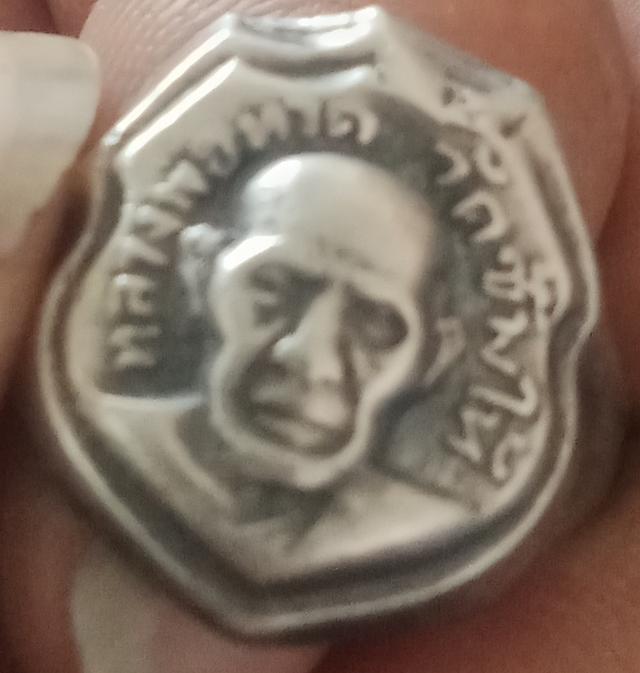 แหวนหลวงปู่ทวดวัดช้างให้ รูปที่ 2