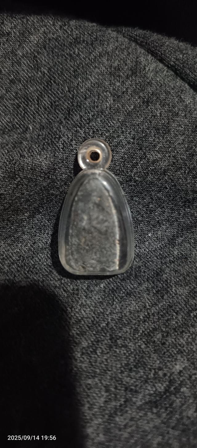 พระรูปพรรณ 13