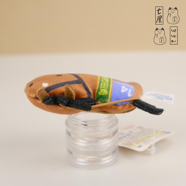 พวงกุญแจ ตุ๊กตา ม้าแข่ง คาปิ ยามานิน 🏇 No.14 ・Yamanin Zephyr・Thoroughbred Collection・Elastic Cord ~ Petit Keychain 🎌 รูปที่ 6