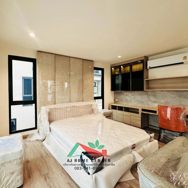 ขายบ้านเดี่ยว3ชั้น 97.1ตรว. หลังริม โครงการเอคิว อาร์เบอร์ สวนหลวง ร.9-พัฒนาการ แต่งสวย บิ้วอินจัดเต็ม 9