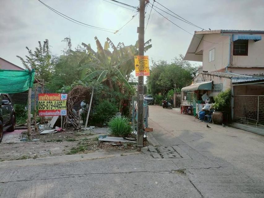 ขายที่ดิน 48 ตารางวา ติดถนนสาธารณะ2ด้าน+แปลงมุม สุวินทวงศ์13 แยก6 3