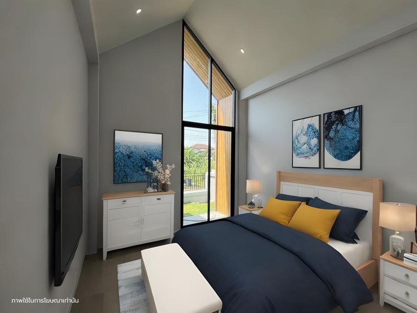 ขายบ้านเดี่ยวชั้นเดียว โครงการทริลเลียนเฮ้าส์ ( Trillion House ) บนพื้นที่ 50 ตรว. ซอยเชื่อมสัมพันธ์ 20 เขตหนองจอก ใกล้รถไฟฟ้าสายสีชมพู 2