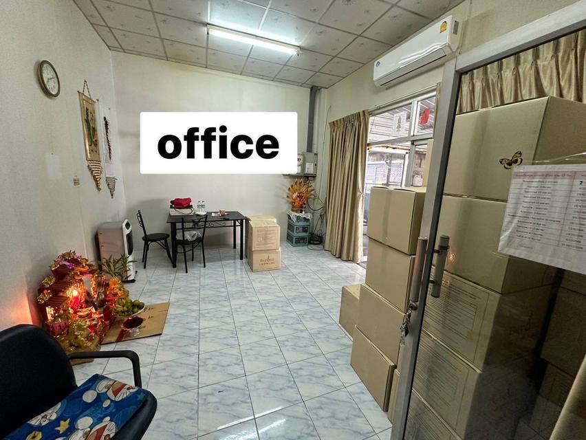 โรงงาน