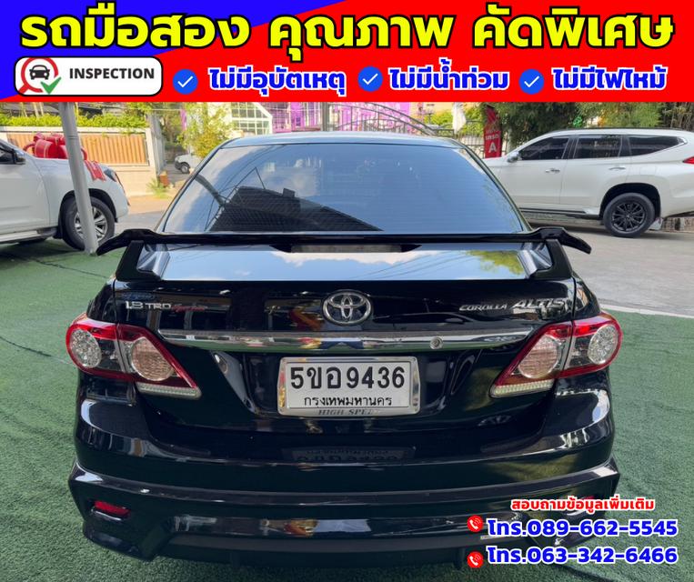 🔴ปี2013 Toyota Corolla Altis 1.8  TRD Sportivo 5