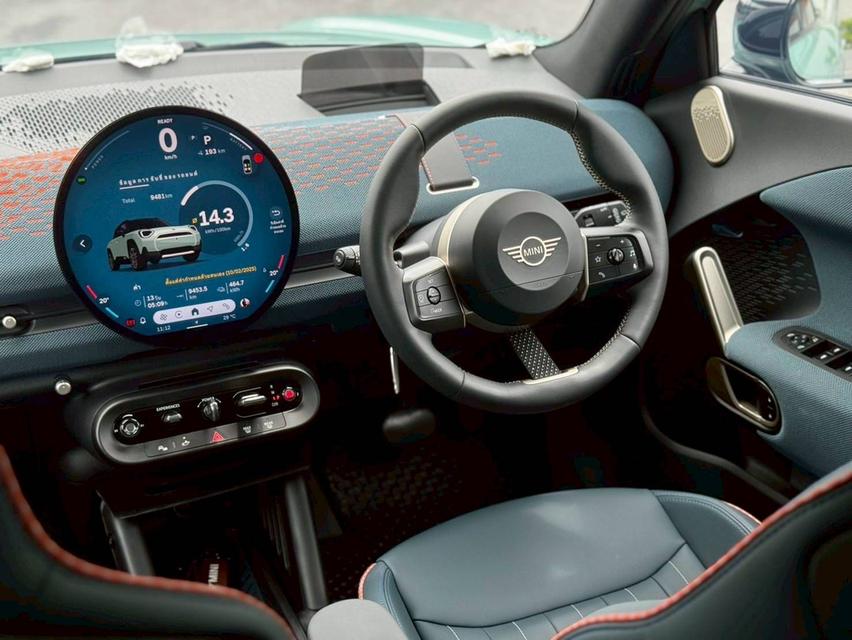 MINI ACEMAN SE All Electric 2025 รถไฟฟ้าสุดหรู รถใหม่คุ้มมากๆ 17