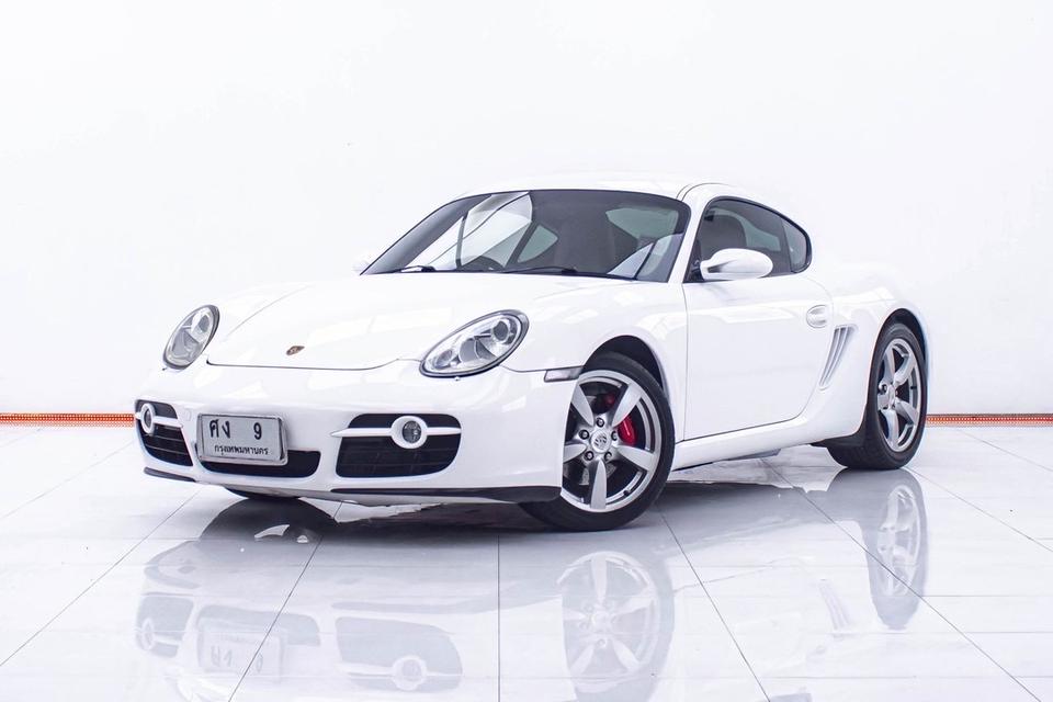 รหัสรถ 1D807 PORSCHE CAYMAN S 3.6 2017
