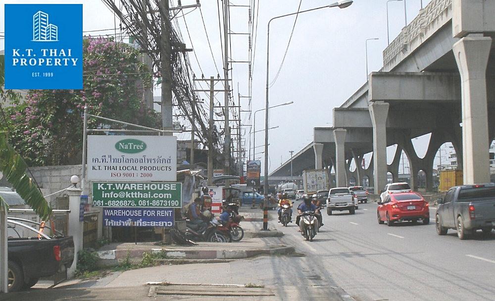 ที่ดินติดถนนบางนา บางปะกง ฉะเชิงเทรา 4