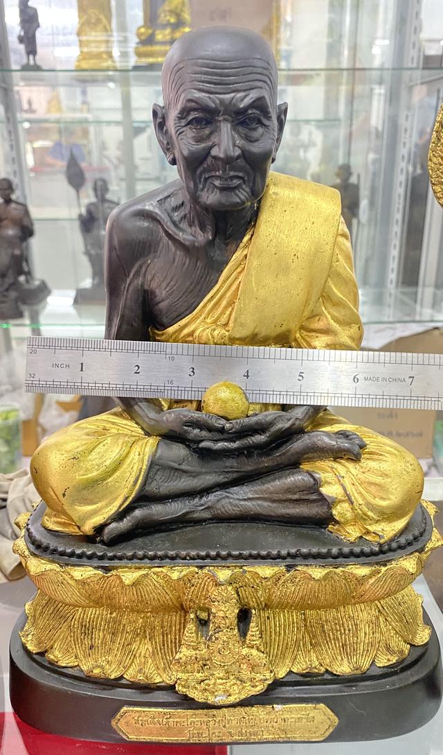 พระบูชาหลวงปู่ทวดหน้าตัก 7 นิ่วปี 2539 จีวรทองกรรมการ ออกวัดพระโค๊ะ จ.สงขลา รูปที่ 9