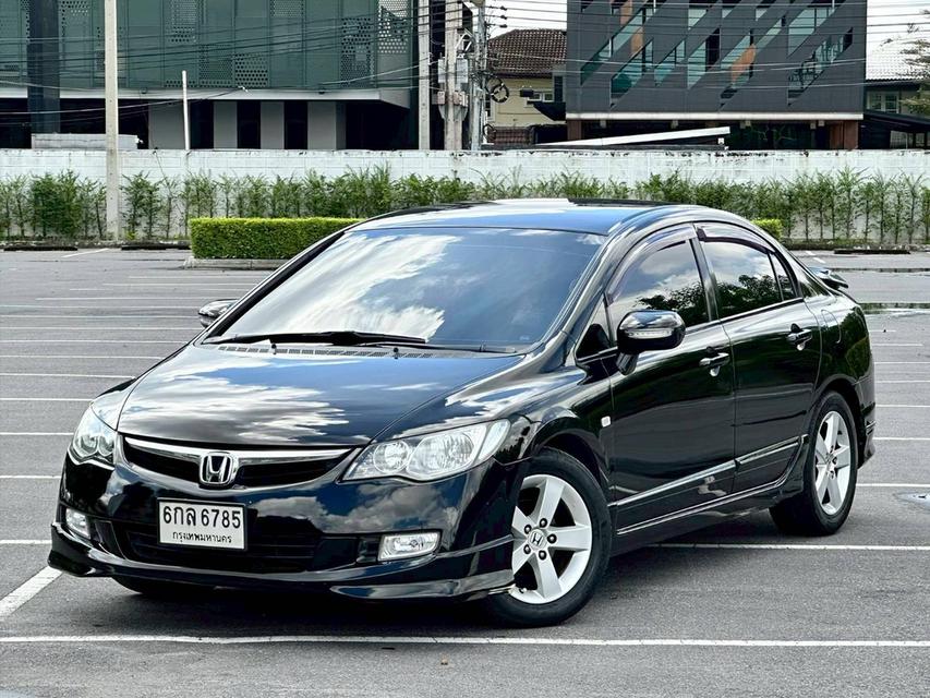 Honda Civic FD 1.8 E เกียร์ Auto สีดำ ปี 2008