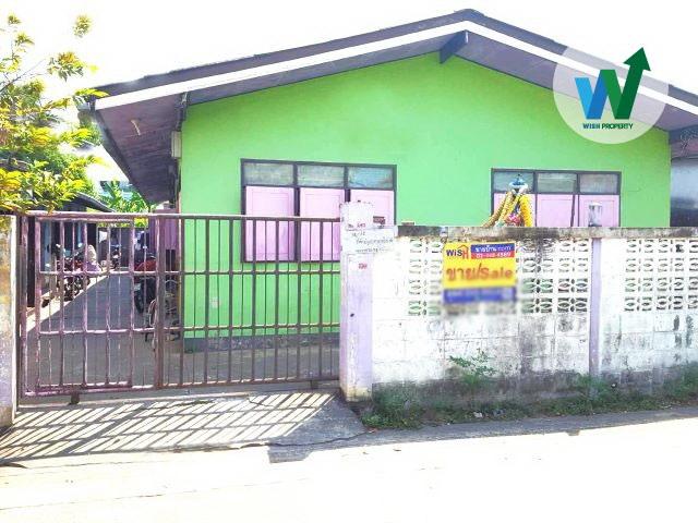 ที่ดินแปลงสวย ติดถนนซอย จามร ค เนื้อที่ 268 ตร.วา 7