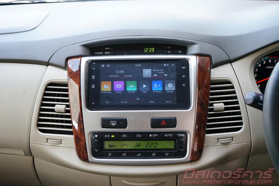 2015 TOYOTA INNOVA 2.0 V   ( 7613 ) 12