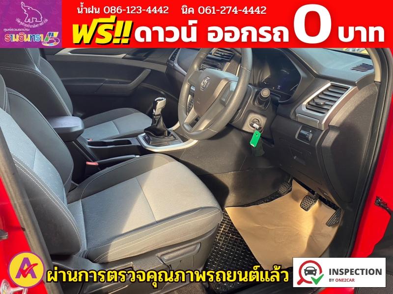 MG EXTENDER 2.0 GIANTCAB D ปี 2022 13