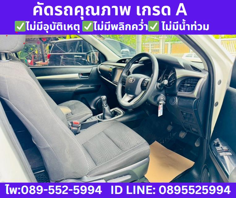 2023 Toyota HILUX REVO 2.4 Smart Cab Z Edition Mid MT 9