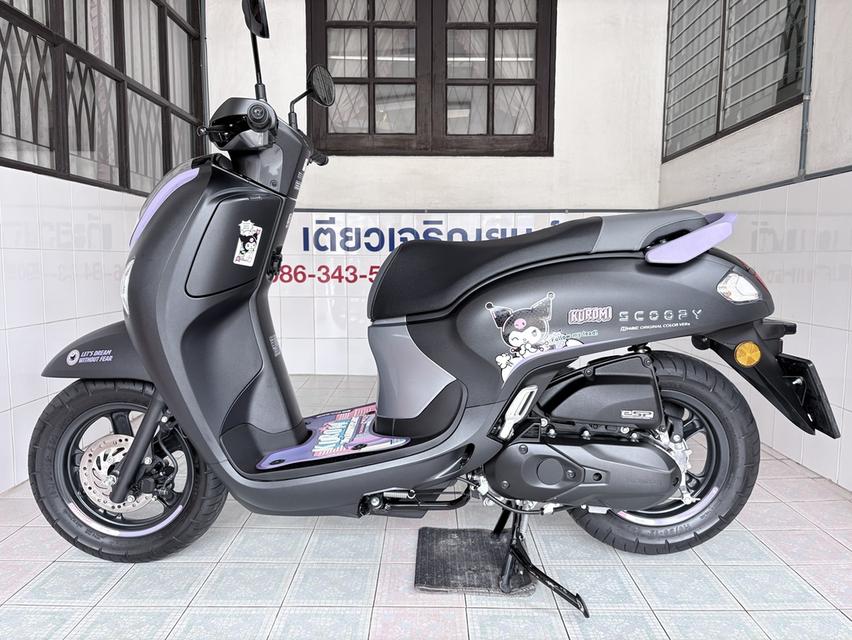 Honda Scoopy Kuromi Limited Edition วิ่ง 3000 โล ปี68 รูปย่อยที่ 4