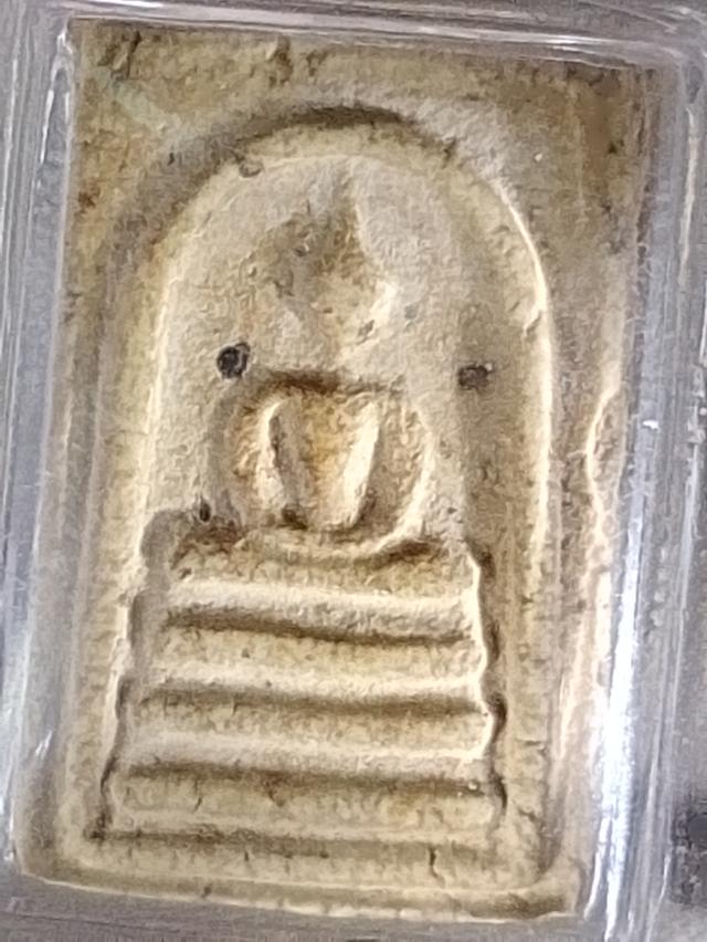 พระสมเด็จวัดระฆ้งสมเด็จโต