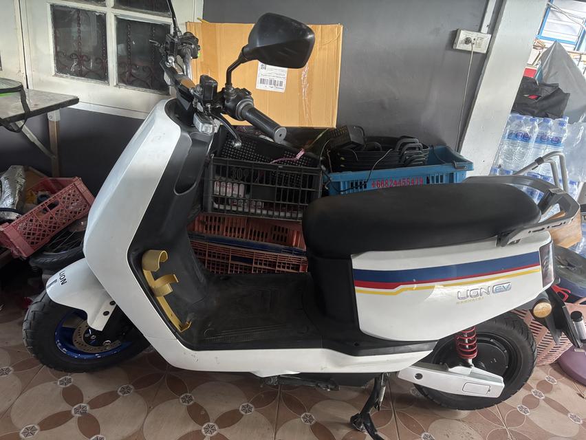 lionQ1 2000w เล่มโอนภาษี69