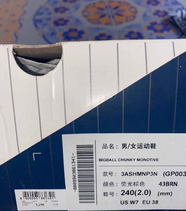 รองเท้าผ้าใบ MLB รุ่น Boston แท้ จากShop💯 รูปที่ 5