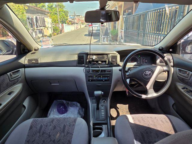 ขายแล้วครับ ขายแล้วครับ ขายแล้วครับ รูปที่ 1