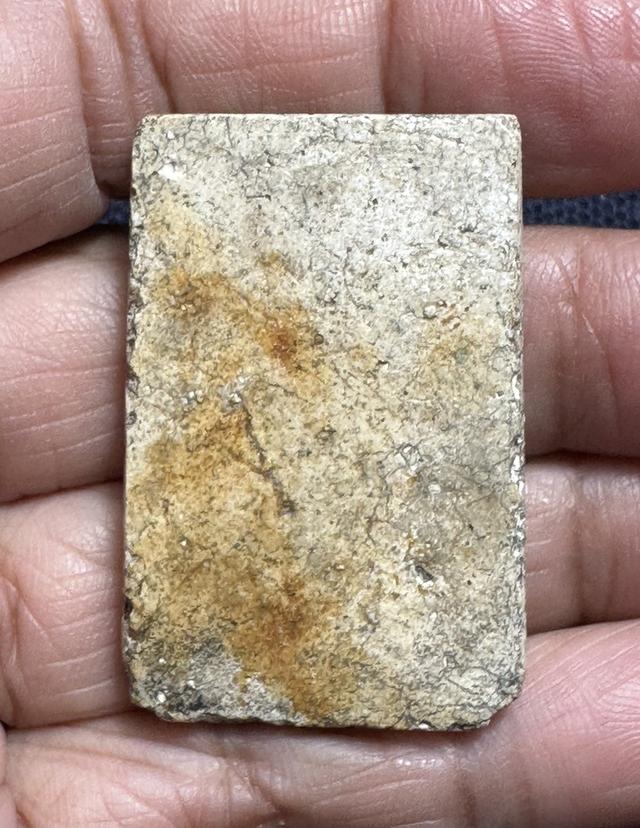 พระสมเด็จ พิมพ์ใหญ่ เนื้อเก่า รูปที่ 2