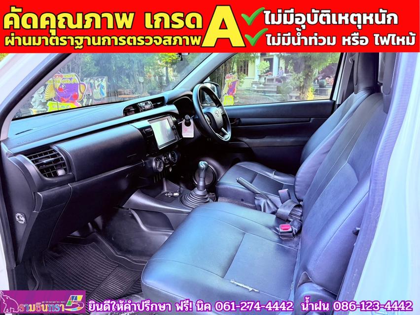 TOYOTA REVO SINGLECAB 2.4 ENTRY ตู้แห้ง ปี 2020 7