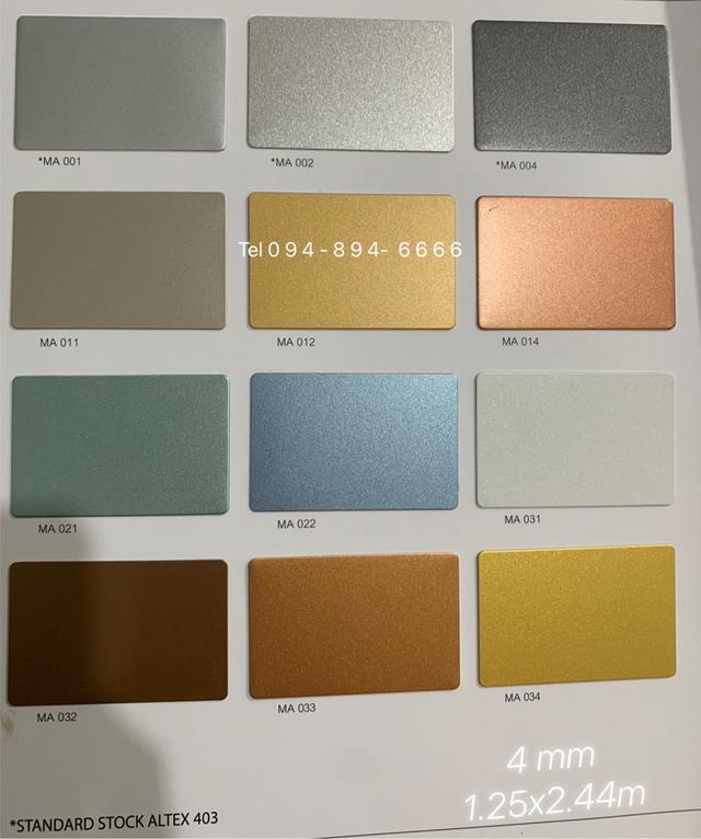 ตกแต่งอาคาร-บ้านให้น่าอยู่-ทันสมัย ด้วยโทน “สีซิลเวอร์” 