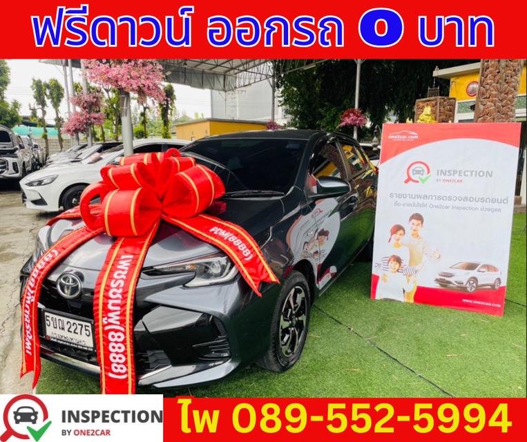 เกียร์ออโต้ TOYOTA YARIS 1.2 SPORT Hatchback ปี 2024