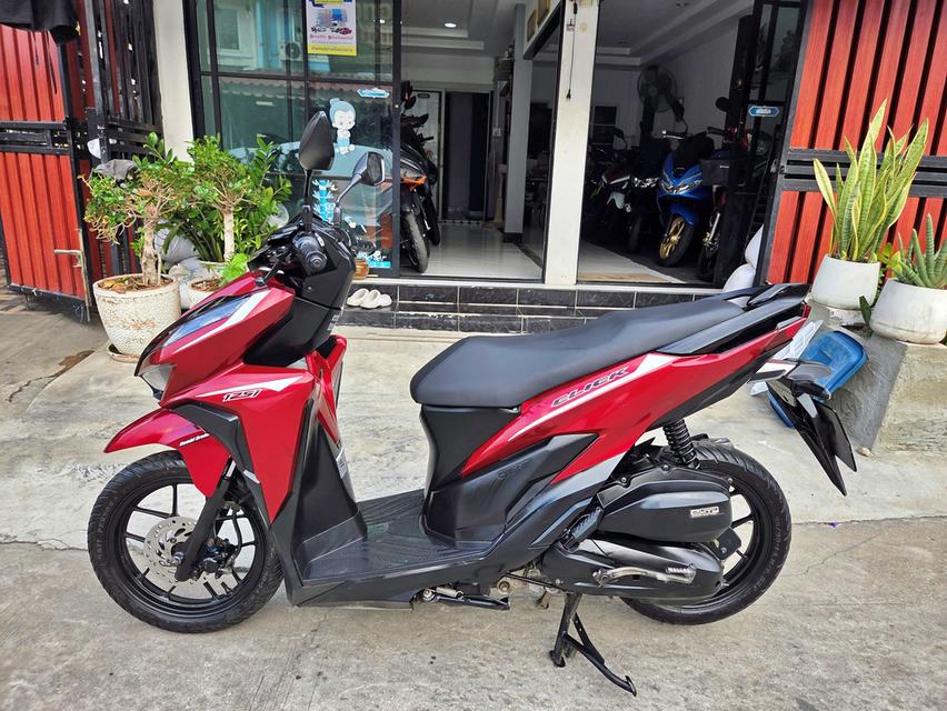 click125 เจ้าของเดียวเครื่องดีสีสวย รูปที่ 8