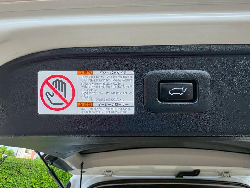(แจ้งรหัสรถ PEAT613) TOYOTA ALPHARD 2.5 SC PACKAGE ปี 2023 รูปที่ 6