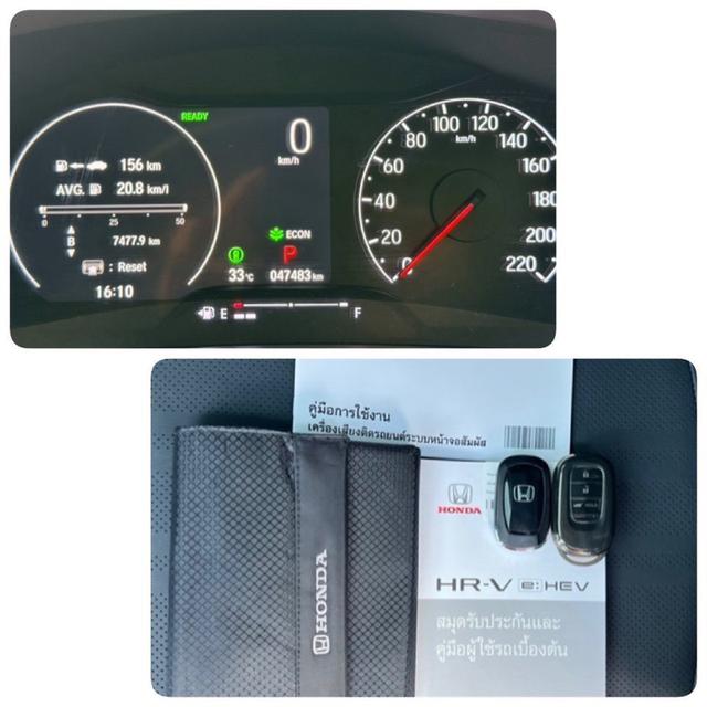 ปี23 Honda HRV eHEV RS Top สีขาวซันไลท์✨มือเดียว สภาพป้ายแดง 13