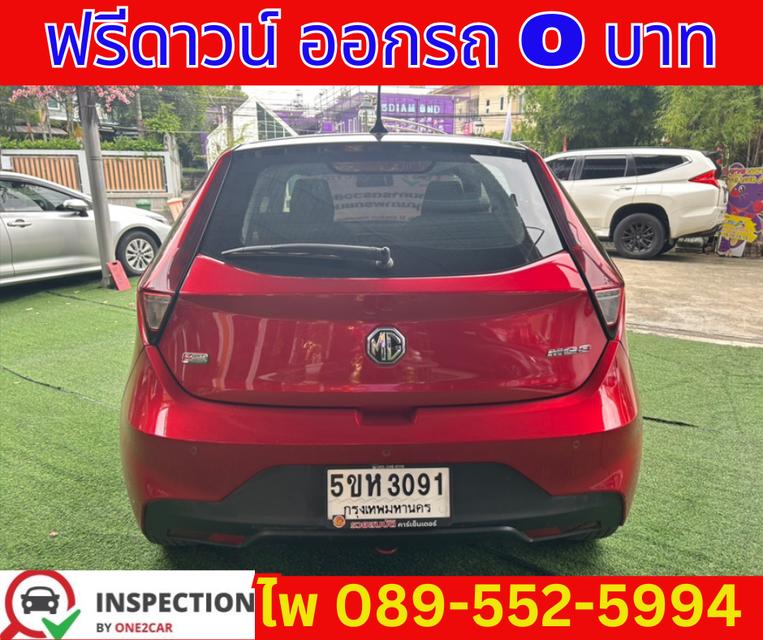 MG MG3 1.5 X SUNROOF ปี 2021 6