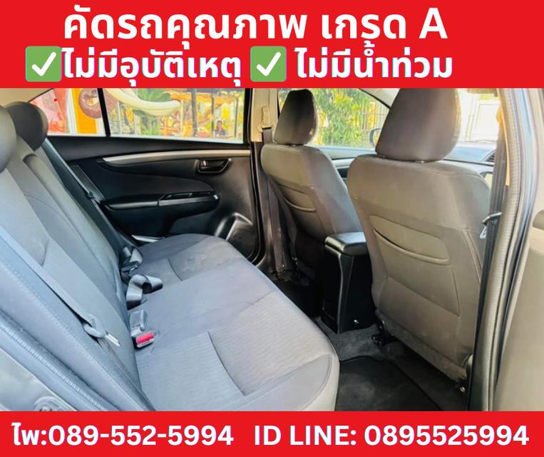 SUZUKI CIAZ 1.2 GL SEDAN ปี2022 7