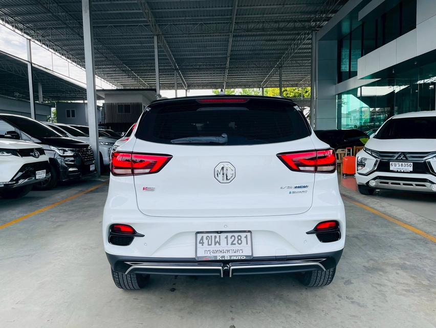 MG VS HEV X1.5 Hybrid 2023  6