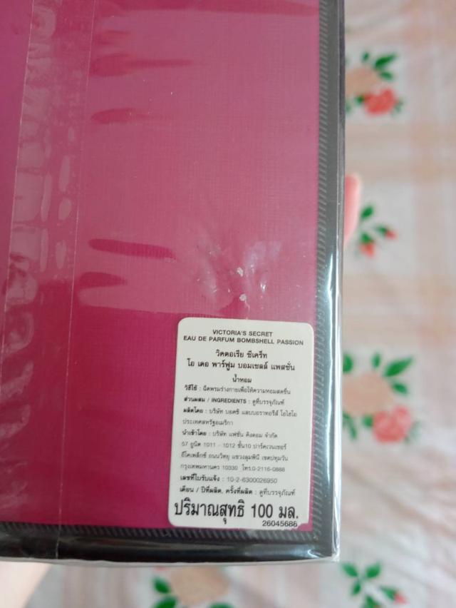 น้ำหอมแท้ราคาคุยกันได้ Victoria secret bombshell passion edp 100 ml