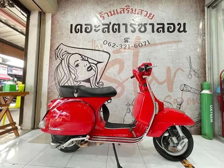 ขาย Vespa PX 125 4