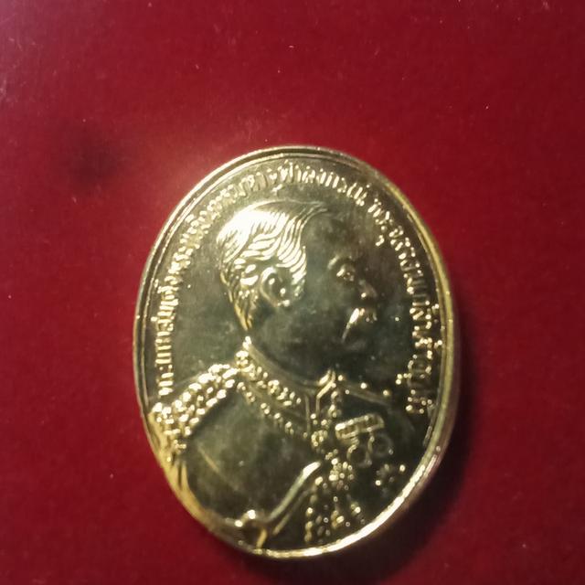 พระเครื่องหลวงพ่อคูณ