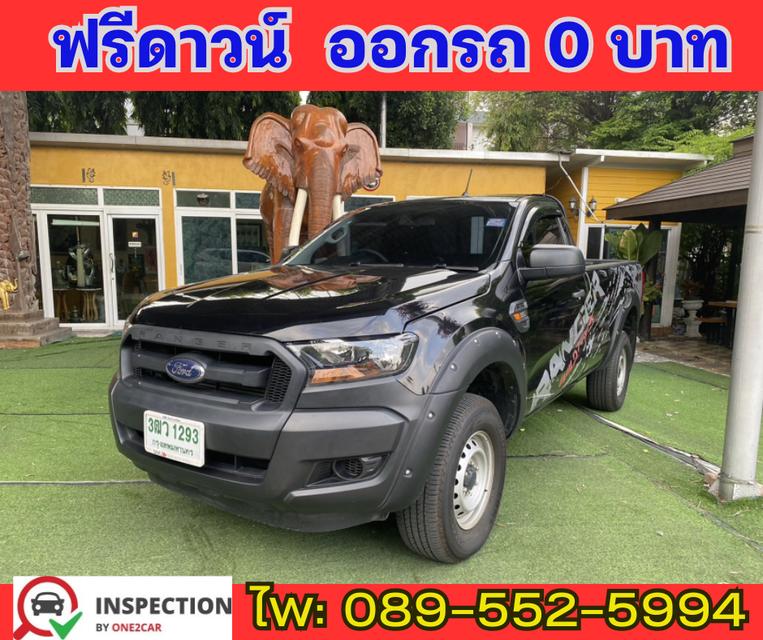 FORD RANGER 2.2 SINGLE CAB XL 4WD ปี 2022 3