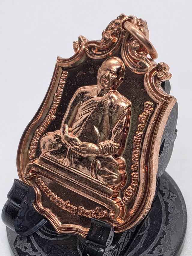 เหรียญเหี้ยมทันใจ(ปี2562)พระอาจารย์นก ฐิตธมฺโม วัดเขาบังเหยชุมพลสีมาราม อ.เทพสถติ จ.ชัยภูมิ รับประกันพระแท้ รูปย่อยที่ 3