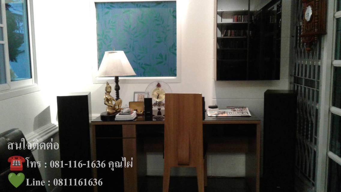 ขายบ้านเดี่ยว โครงการตรงข้ามเซ็นทรัลปิ่นเกล้า 6