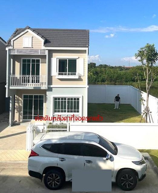 เมกาบางนา เดอะ วิลเลจ MRT ศรีแบริ่ง บางนา-วงแหวน ทาวน์เฮาส์ 2 ชั้น หลังมุม 28 ตร.วา. พร้อมเฟอร์ฯ 2นอน 2 น้ำ ตลาดน้ำบางพล 1