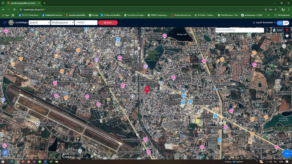 ที่ดิน 53 ตรว. กว้าง 10.50 ม. ลึก 20.00 ม. 3