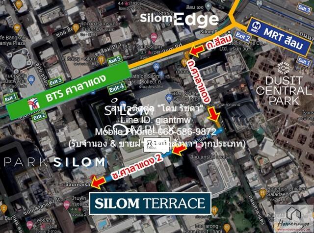 ให้เช่าด่วน! CONDOMINIUM Silom Terrace 30 ตร.-ม. 1 นอน 1 Bathroom พร้อมตกแต่ง 2