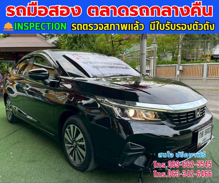 🚘2024 Honda City 1.0  SV ⭐ไมล์แท้เพียง 78,xxx กม.  ⚙️เครื่องเบนซิน ✨เกียร์ออโต้ 3