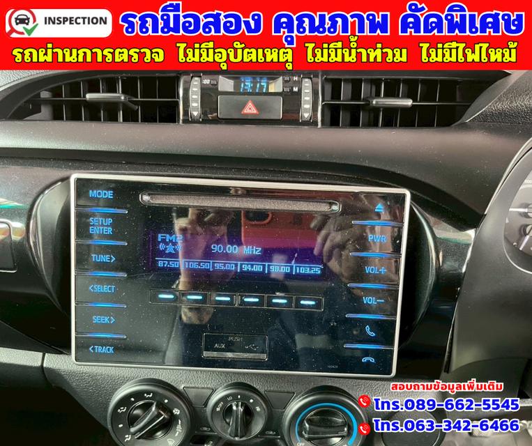 🟠ปี2017 Toyota Hilux Revo 2.4 SINGLE J 🟠เกียร์ธรรมดา 10