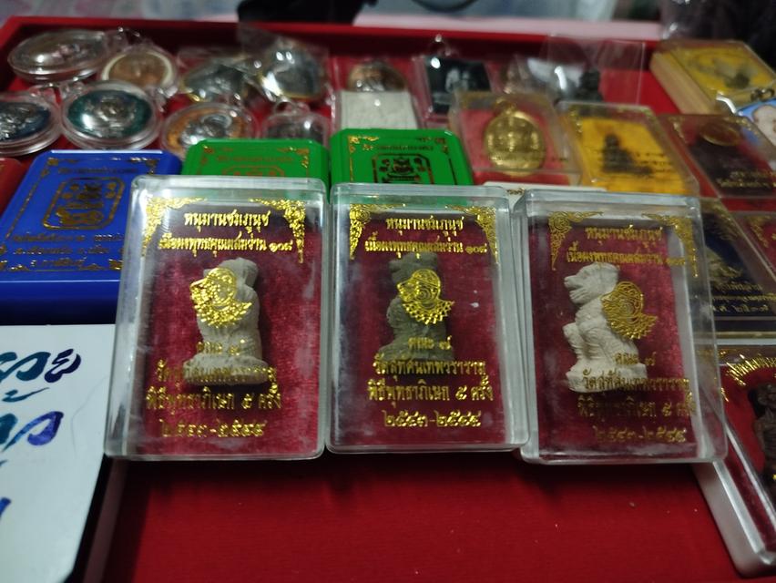 หนุมารชมพูนุช หลวงปู่หมุน