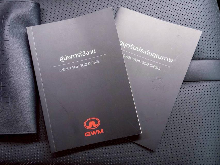 GWM TANK 300 2.4 Ultra 2WD ปี 2025 รูปที่ 17
