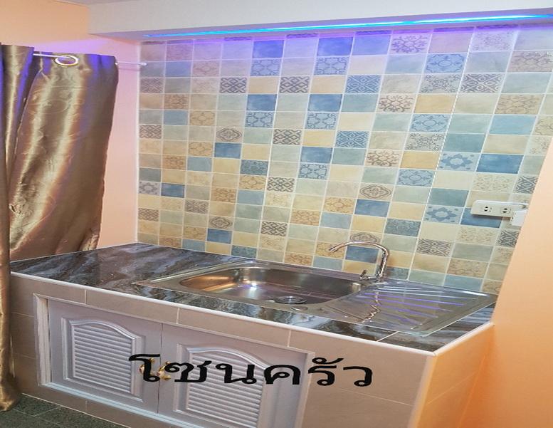 ขายคอนโดสถิตย์ภิรมย์2ห้องนอนติดถนนประชาราษนนทบุรี 12